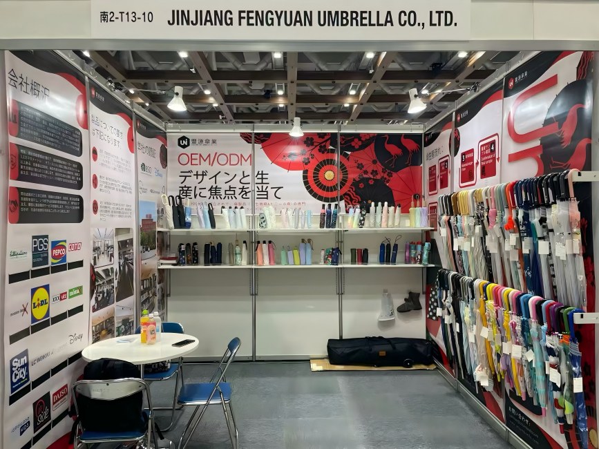 ขอเชิญเยี่ยมชมบูธที่กำลังจะมีขึ้นของเราที่งาน Tokyo Gift Show